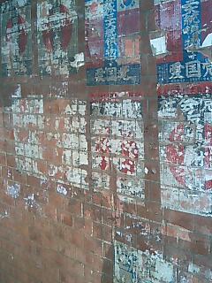 100508_1319~0001.jpg