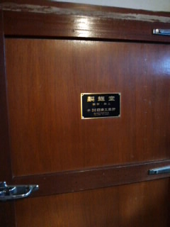 CA3H04180001.jpg