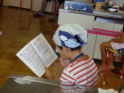 P3050019.jpg