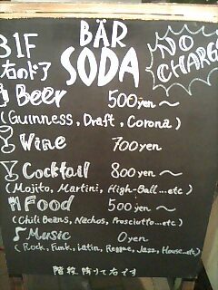 100223_0301~0002.jpg