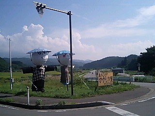 100829_1408~0001.jpg