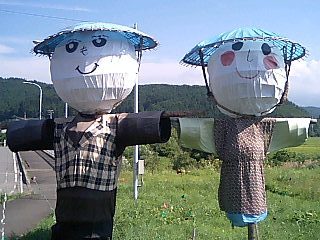 100829_1408~0002.jpg