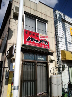 CA3H01440001.jpg